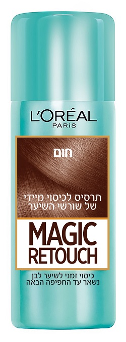 לוריאל פריז צילום יחצ חול Magic Retouch מחיר:49.90שח